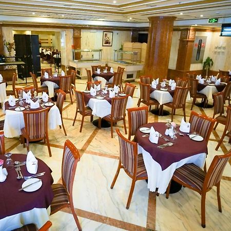 Saraya Harmony Hotel B Μεδίνα Εξωτερικό φωτογραφία