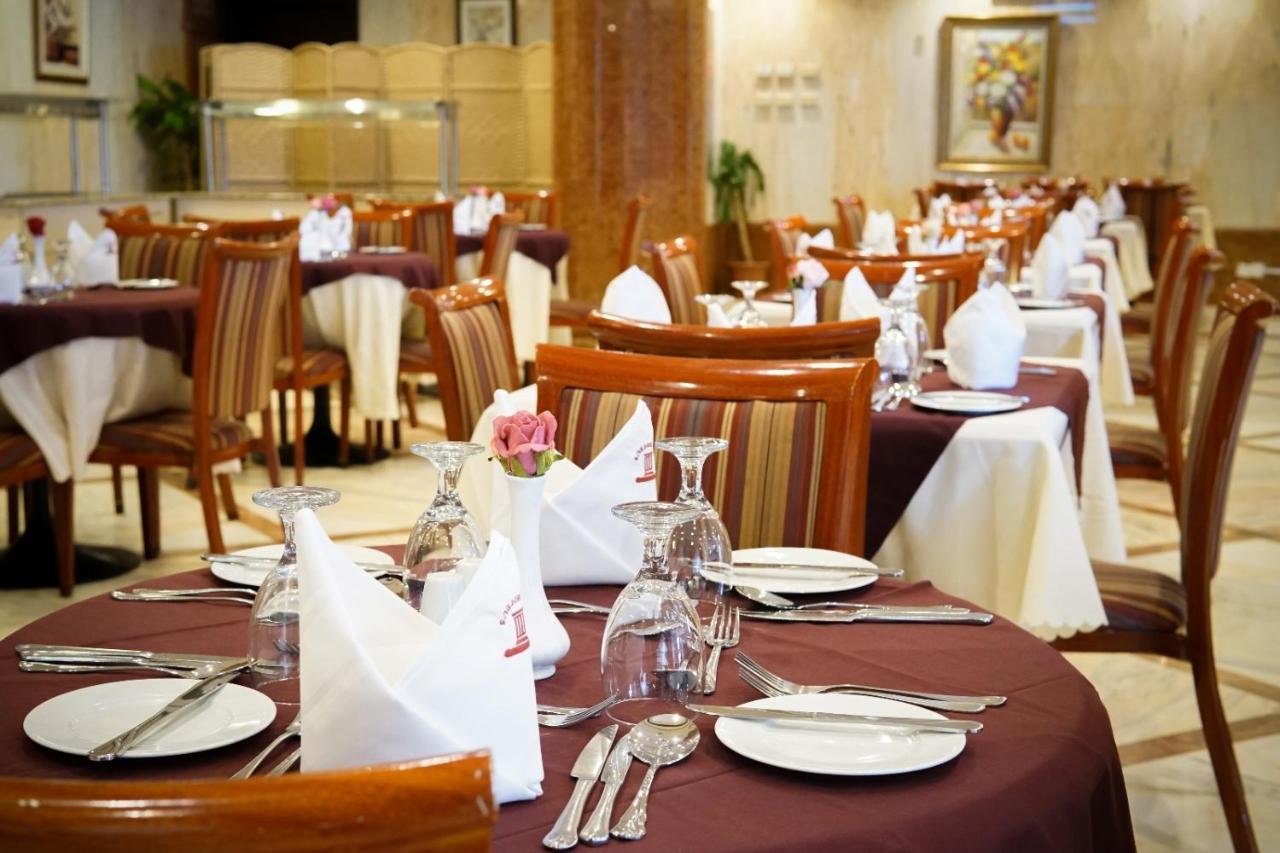 Saraya Harmony Hotel B Μεδίνα Εξωτερικό φωτογραφία
